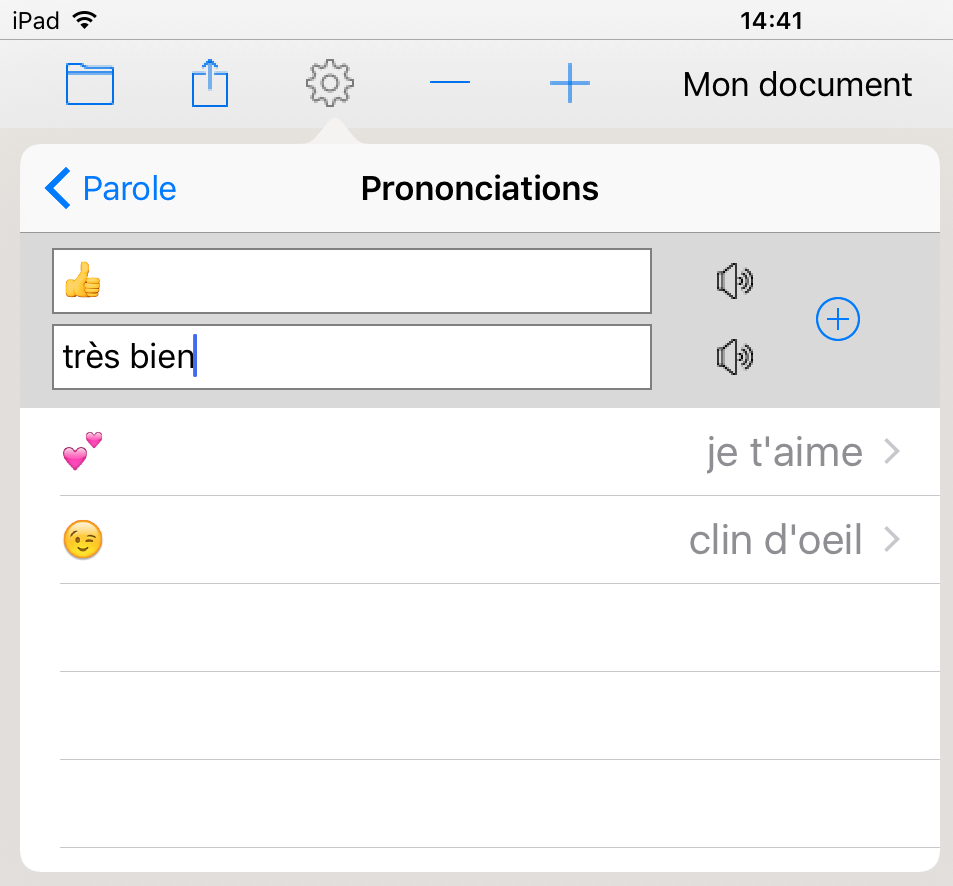 Pronunciation editor